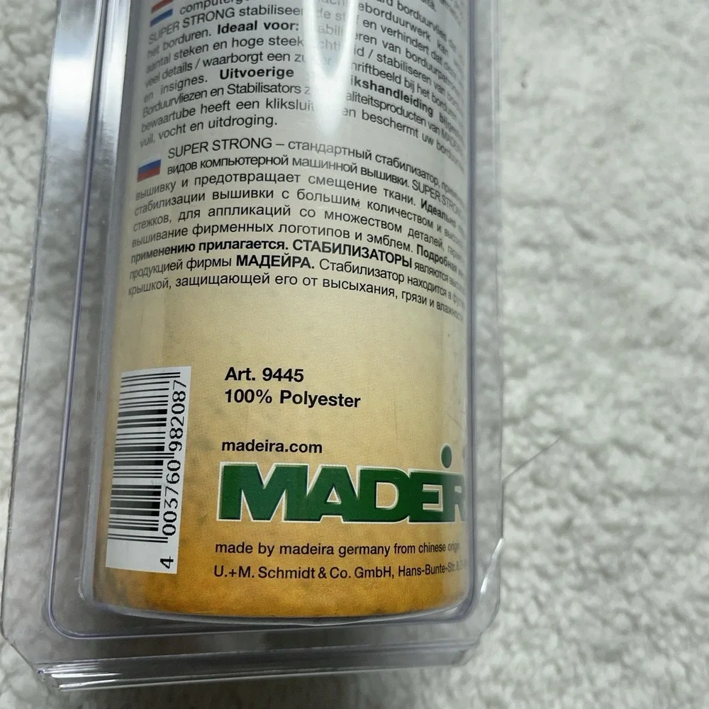 MADEIRA Super Strong Cut-Away Embroidery Stabilizer 12